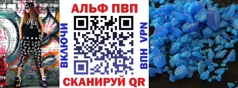 blacksprut маркетплейс  Серафимович  A PVP СК КРИС  дарнет шоп 