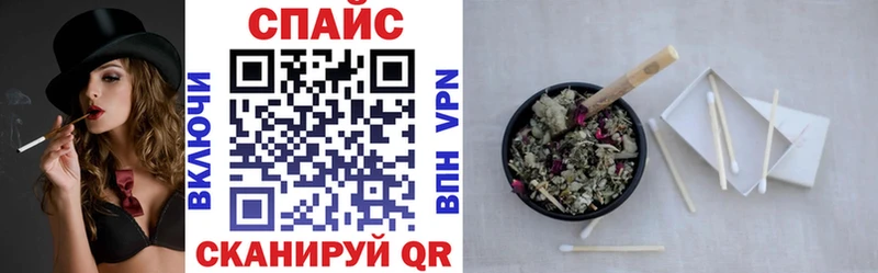 Бутират бутик  хочу наркоту  Серафимович 