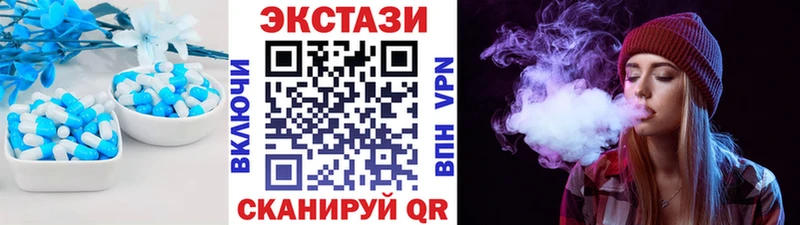 OMG маркетплейс  где продают   Серафимович  Экстази TESLA 