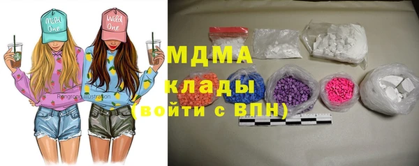 МДПВ Баксан
