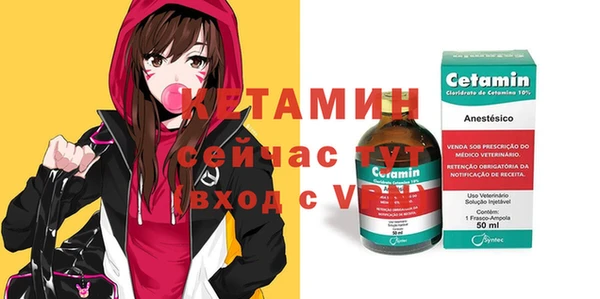 МДПВ Баксан