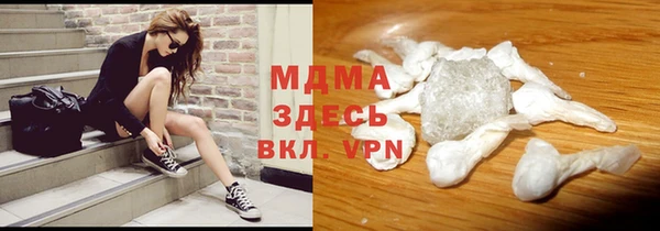 2c-b Михайлов