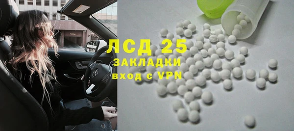 ешки Медвежьегорск