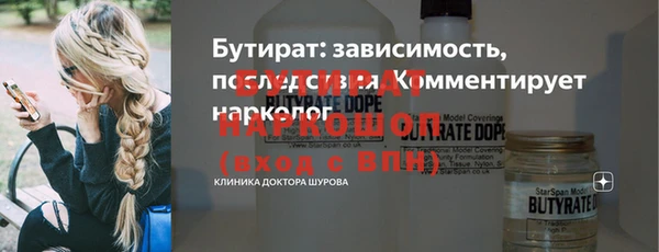 МДПВ Баксан