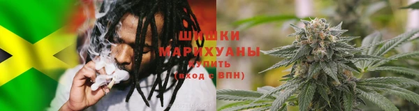 кокаин Михайловка