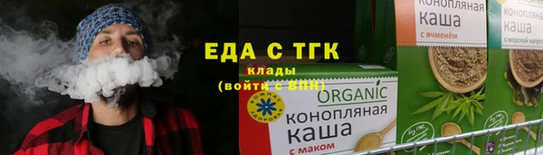гашиш Балабаново