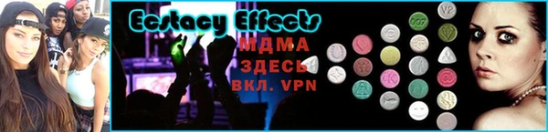 гашиш Балабаново