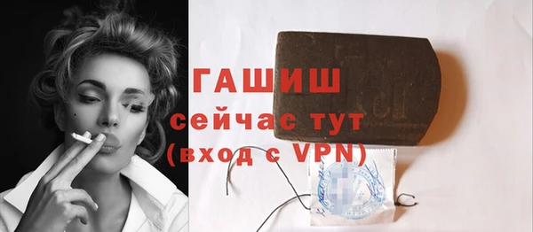 МДПВ Баксан