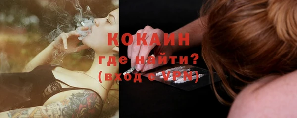 МДПВ Баксан
