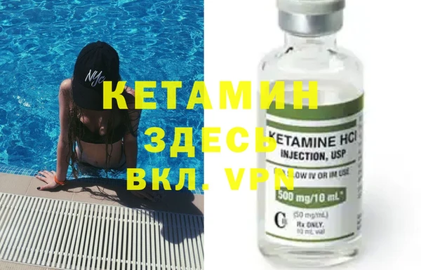 гашиш Балабаново