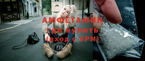 МДПВ Баксан