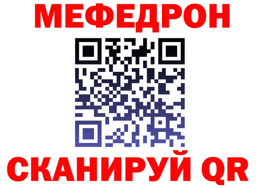 A-PVP СК зеркало shop omg Серафимович